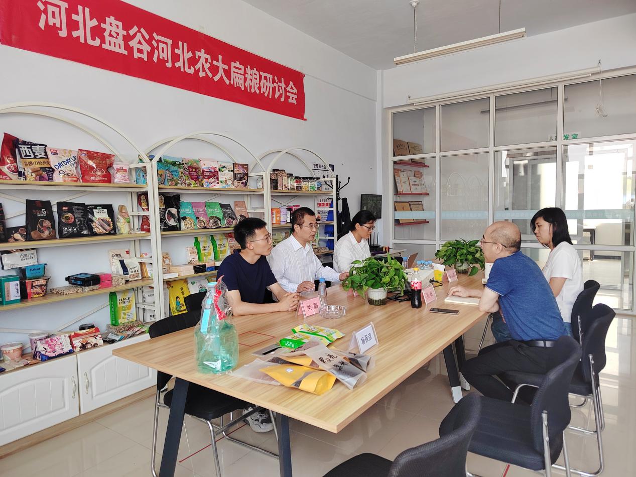 585812c23b4b24017d9784e498a035b