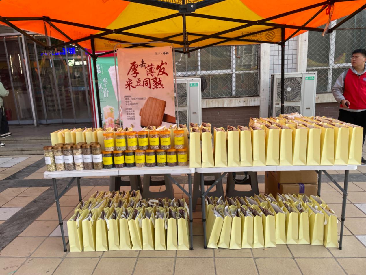 391ad3e49f094de91c56cd9a632df72