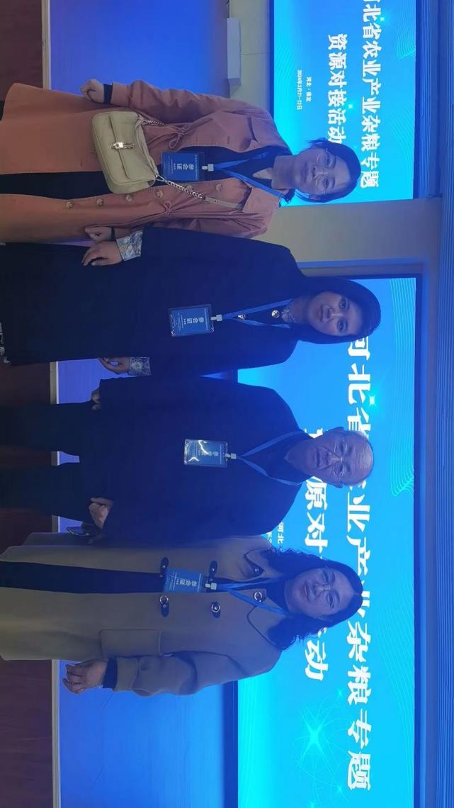 6587359935504ff237181d0a34329ac