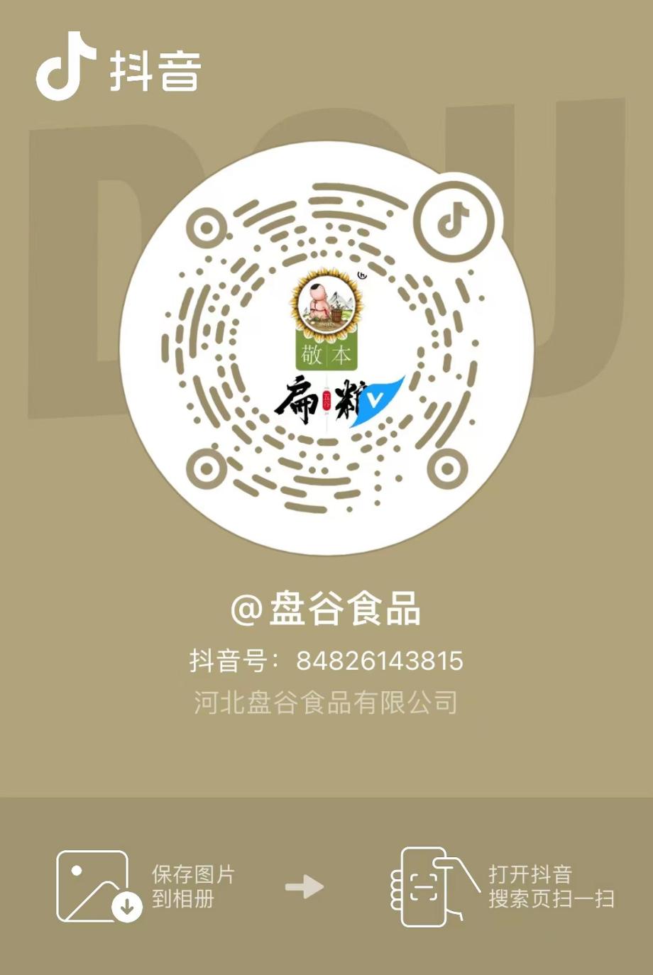 a72ad8daec39654b12ee201d97519c5