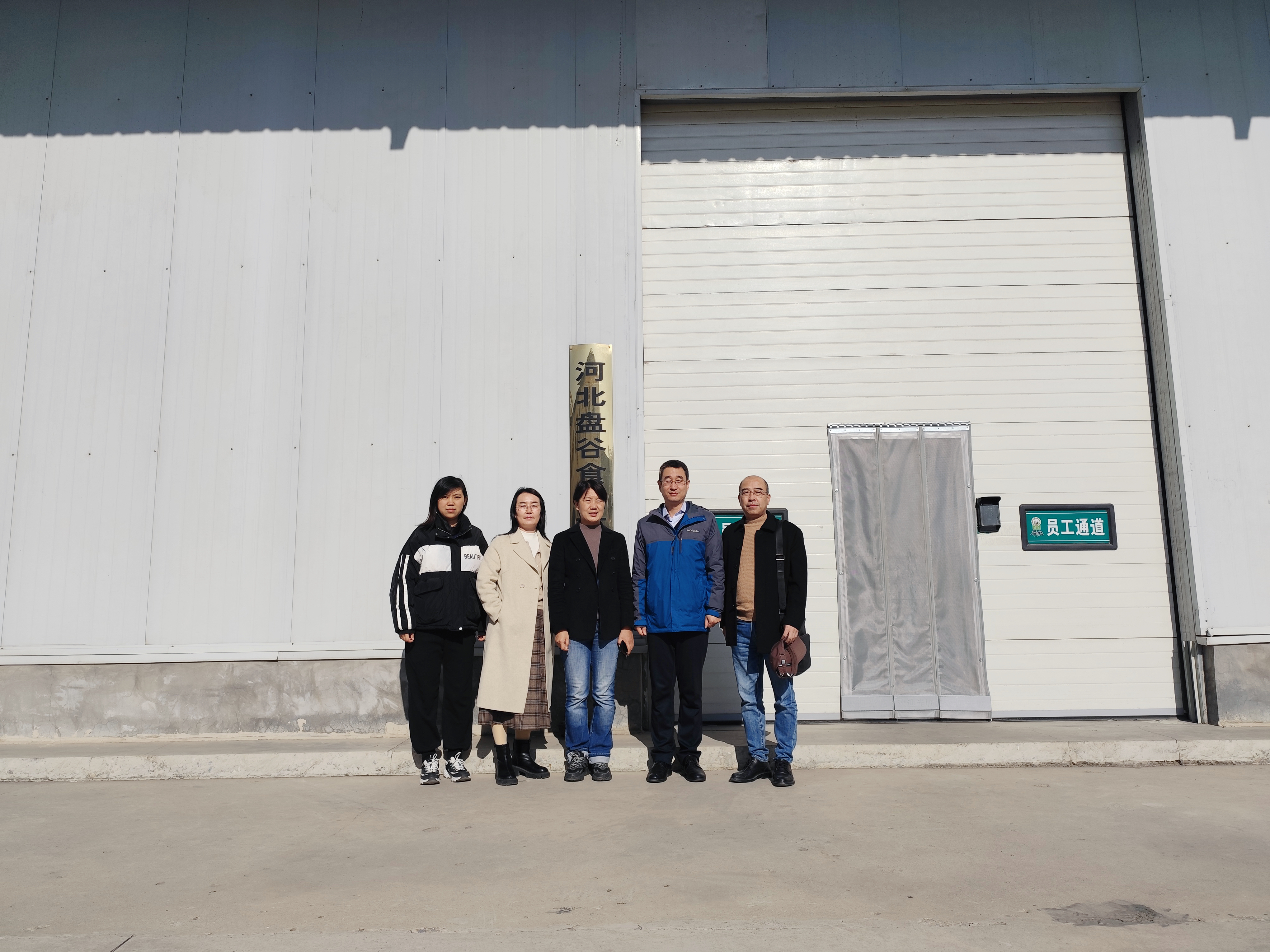 62ff279d37694d2a8a50c256d8cd7cb